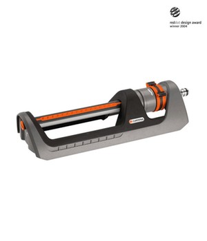 GARDENA� Premium Viereckregner 250 (1 St�ck)